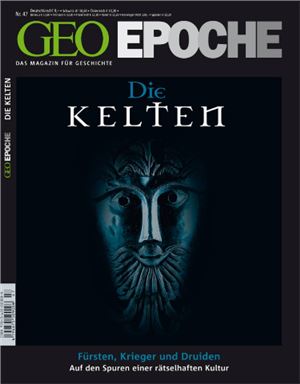 GEO Epoche 2011 №47