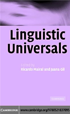 Mairal Ricardo, Gil Juana. Linguistic Universals