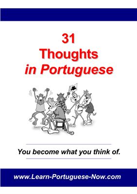 Charlles Nunes. 31 Thoughts in Portuguese