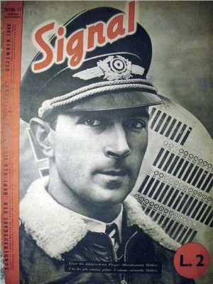 Signal 1940 №17