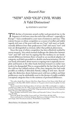 Kalyvas Stathis N. New and Оld civil wars. A Valid Distinction?