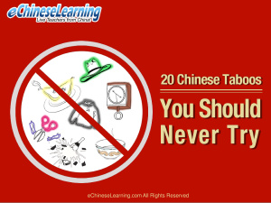 EChineseLearning. 20 Chinese Taboos You Should Never Try