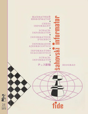 Шахматный информатор 1978 №025