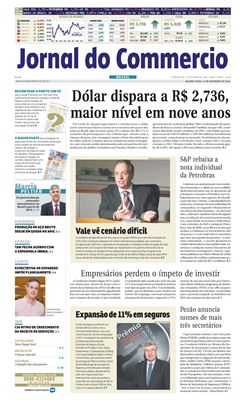 Jornal do Commercio 2014 №56 dezembro 17