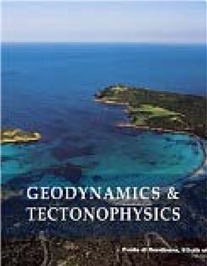 Геодинамика и тектонофизика 2011 №02