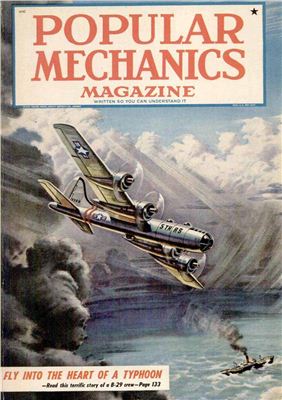 Popular Mechanics 1950 №03