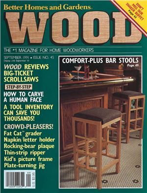Wood 1991 №045