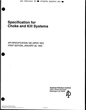 API Spec 16С-1993 Specification for Choke and Kill Systems