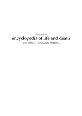 Cho Chikun’s encyclopedia of life and death