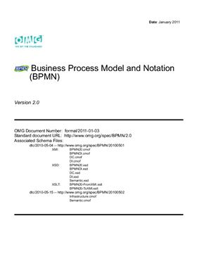 Cпецификация языка моделирования бизнес-процессов BPMN (англ.). Версия 2.0