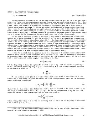 Mechanics of Composite Materials 1986 Vol.22 №03 May