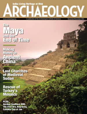 Archaeology 2012 №11-12