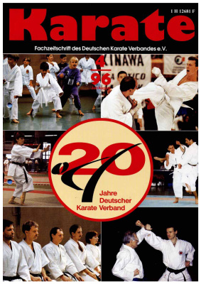 Karate 1996 №04