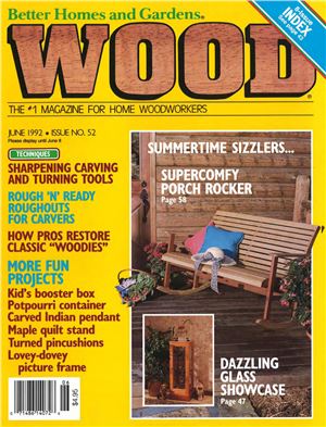 Wood 1992 №052