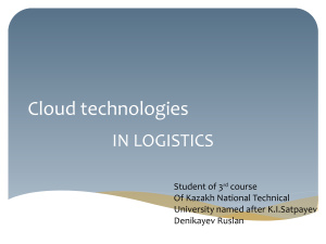 Cloud Technologies In Logistics