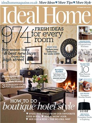 Ideal Home 2010 №10 October