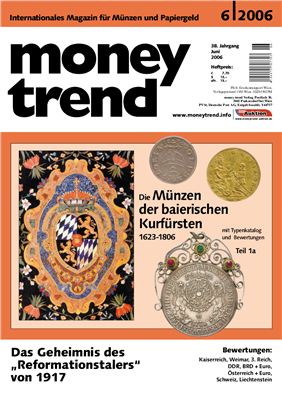 Money Trend 2006 №06