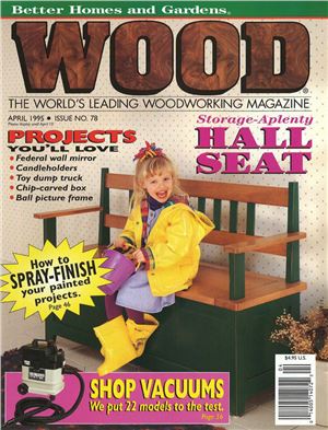 Wood 1995 №078