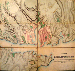 План города Севастополя до появления неприятельских союзных войск на Южной стороне до 28 сентября 1854 г