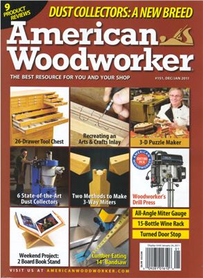 American Woodworker 2010-2011 №151 December-January