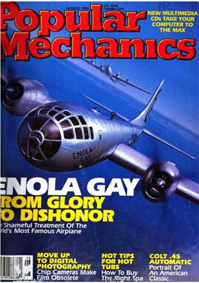Popular Mechanics 1995 №08