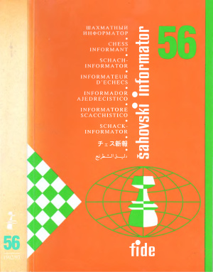 Шахматный информатор 1993 №056
