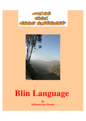 Kiflemariam Hamde. Blin language
