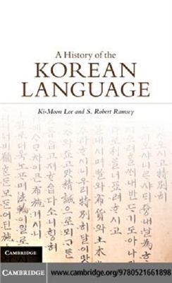 Lee Ki-Moon. A History of the Korean Language