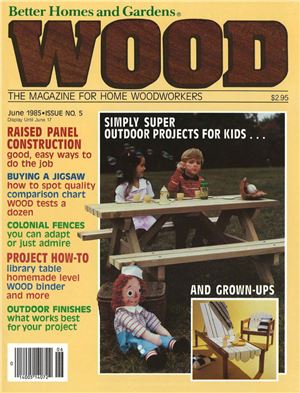 Wood 1985 №005