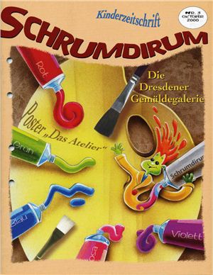 Schrumdirum 2000 №03 октябрь