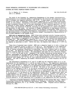 Mechanics of Composite Materials 1989 Vol.25 №04 July