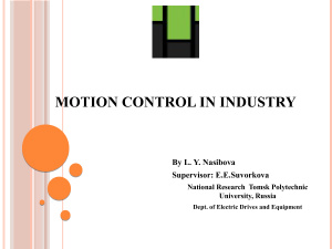 Motion control in industry