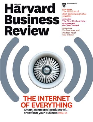 Harvard Business Review 2014 №11 November