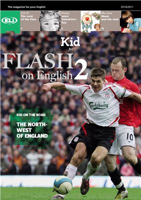 Flash on English 2010 №02