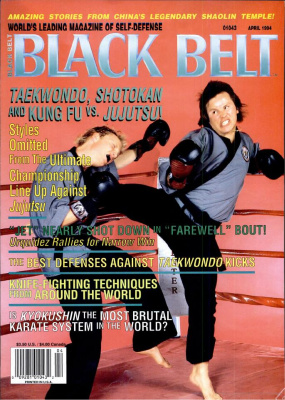 Black Belt 1994 №04