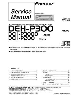 Автомагнитола PIONEER DEH-P300 DEH-P3000 DEH-P200