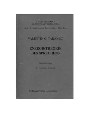 Taranec Valentin. Energietheorie des Sprechens