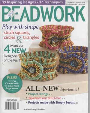 Beadwork 2010 №02-03