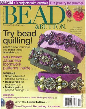 Bead&Button 2008 №06