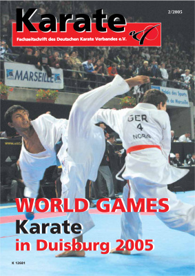 Karate 2005 №02