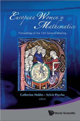 Hobbs C., Paycha S. (editors) European Women in Mathematics