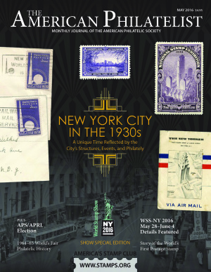 The American Philatelist 2016 №05