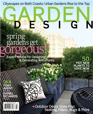 Журнал - Garden Design (2008)03
