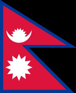 Nepalese for beginners / Аудиокурс непальского языка для начинающих
