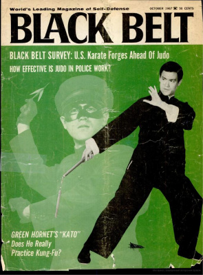 Black Belt 1967 №10