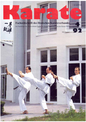Karate 1992 №04