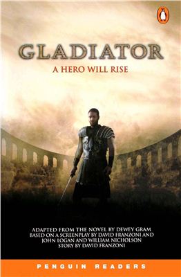Gladiator (level 4)