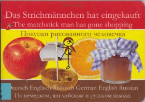 Antoine J.M. The matchstick man has gone shopping