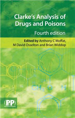 Программа поиска по русским названиям в Clarke's Analysis Of Drugs And Poisons