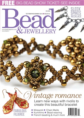 Bead & Jewellery 2015 №10-11(65)